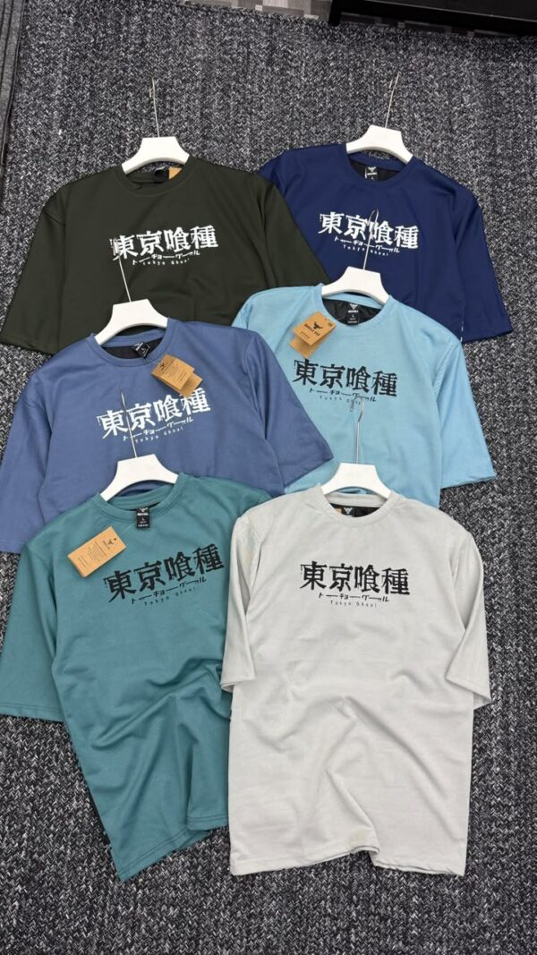 MAXBULL OVER SIZED FIVE SLEEVE